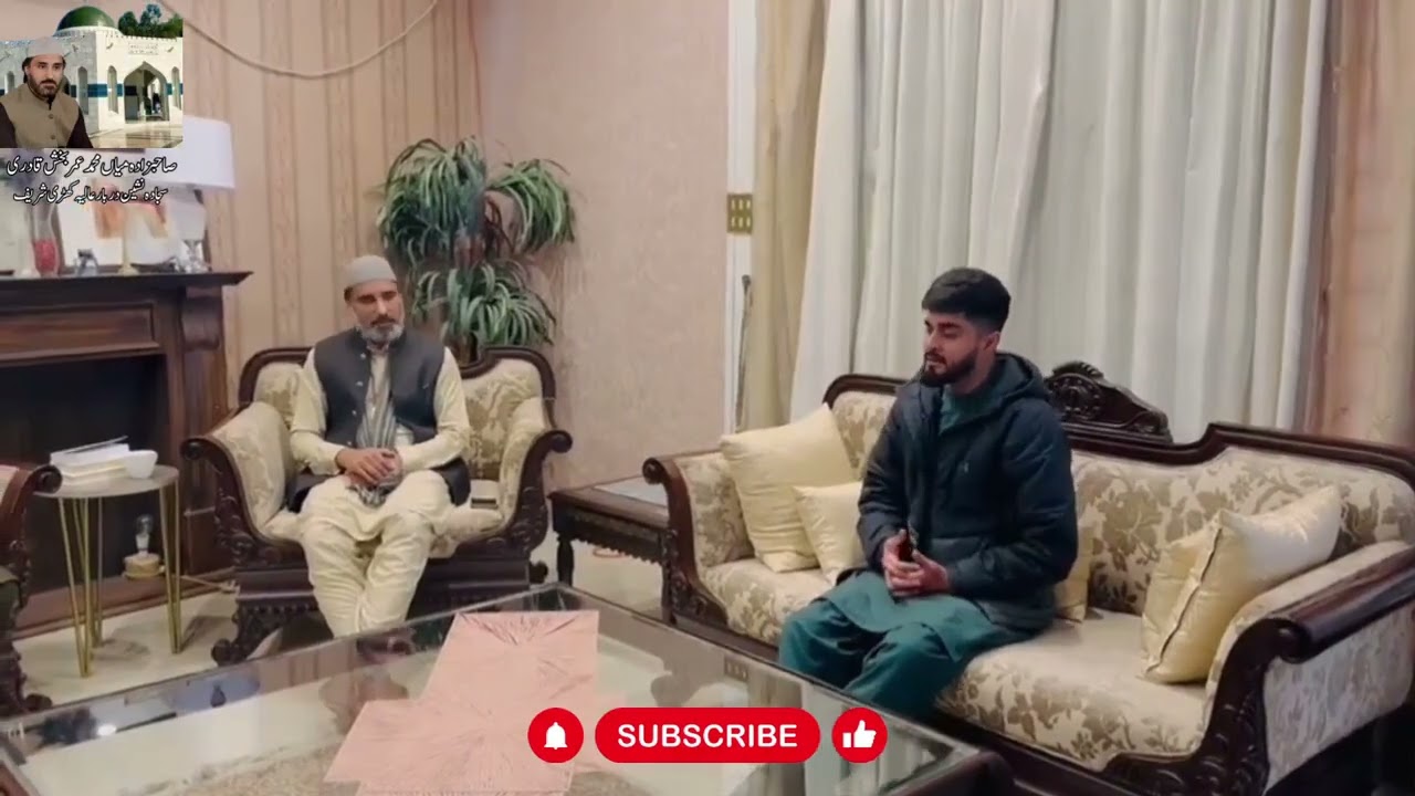 Saif Ul Malook Kalam | Mian Muhammad Bakhsh | Nabeel Qadri
