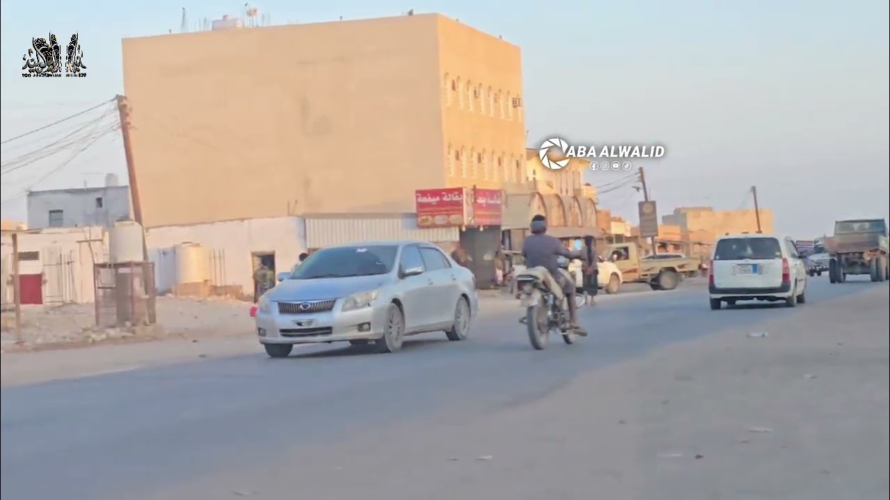 دان حضرمي ​