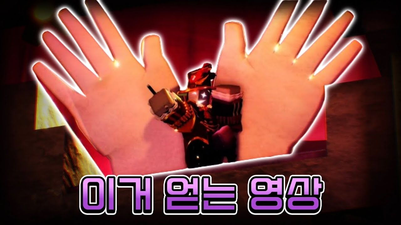 타디시를 하면 스킨을 줘요!