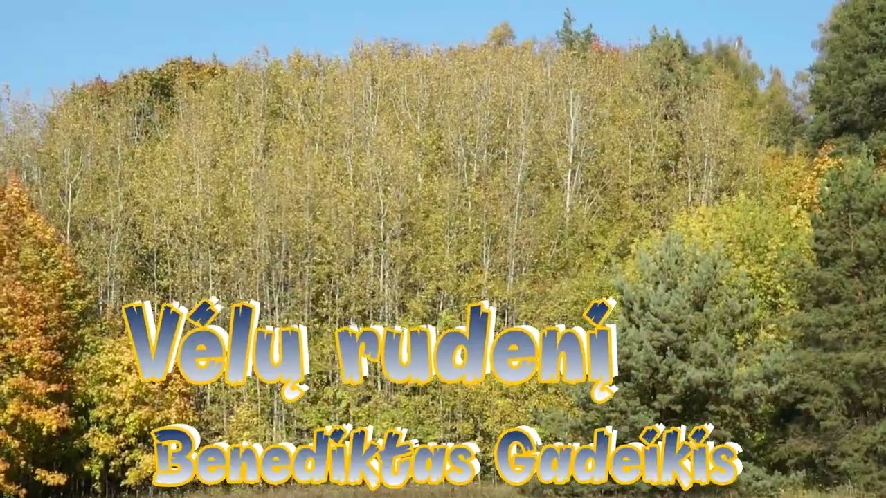 Vėlų rudenį.  Benediktas Gadeikis.
