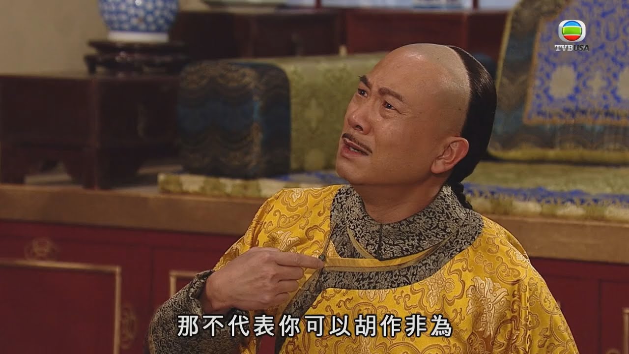 食為奴 | 我變成咁都係因為你！
