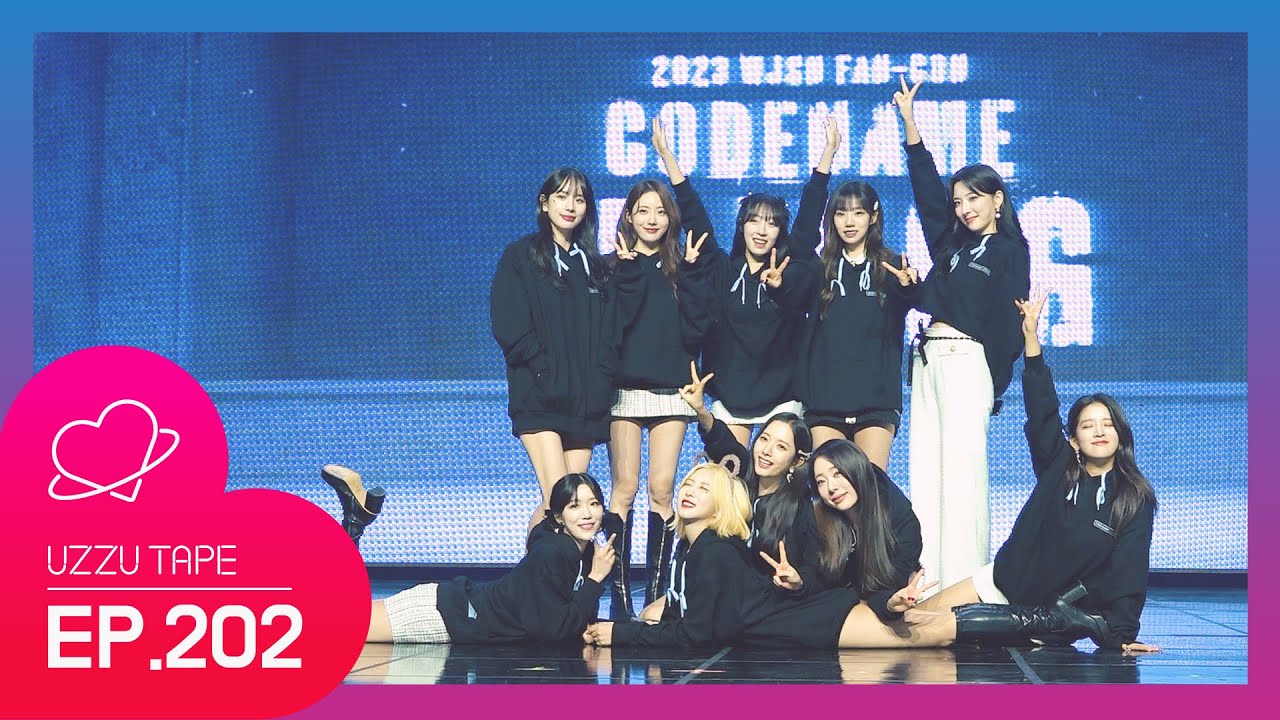 [UZZU TAPE] EP.202 CODENAME : UJUNG 팬콘 비하인드!
