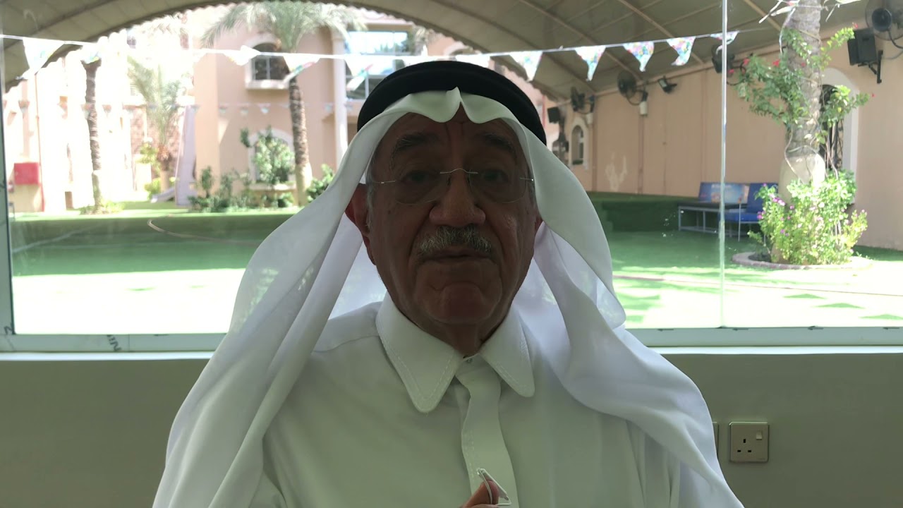 #قناة_مرساي مركز نداء الامل في جدة تأهيل وتدريب ذوي الاعاقة د.واصف احمد كابلي