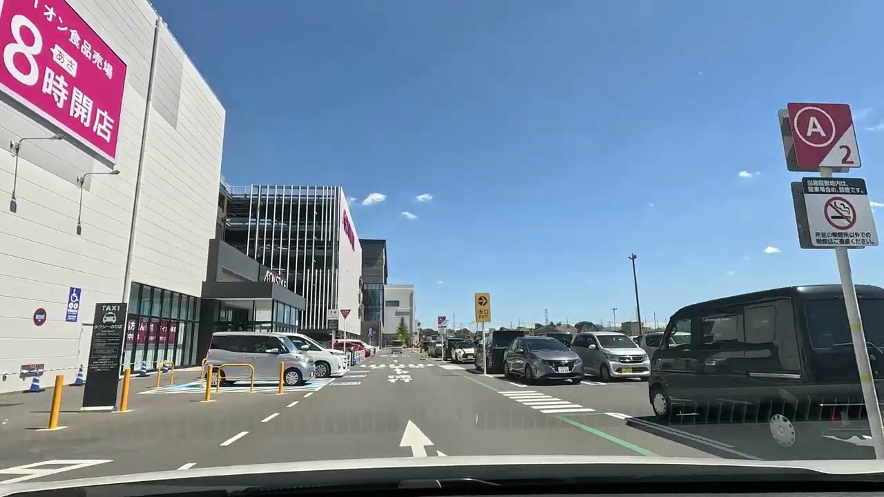 イオンモール川口・駐車場