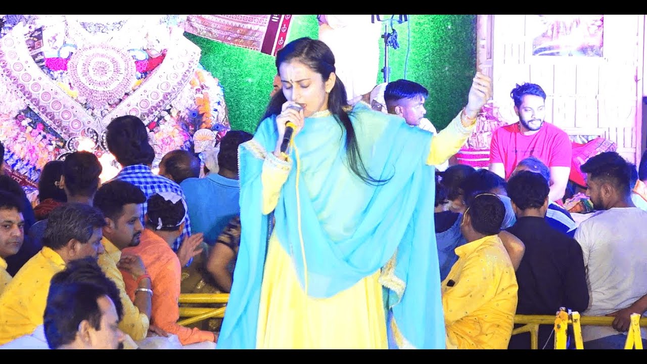 ना जाने आज क्यों फिर से तुम्हारी याद आयी है ~ दीदी सुरभि चतुर्वेदी जी द्वारा सुन्दर भजन।।