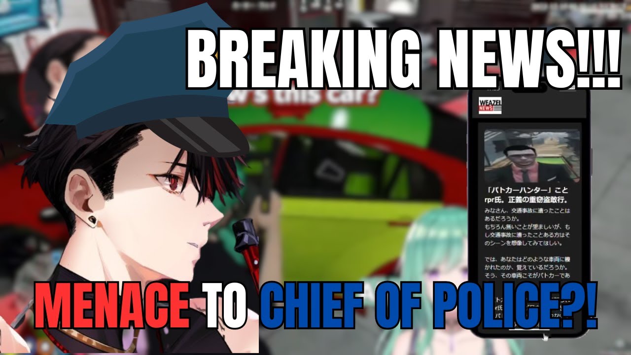 【VCR GTA 2】RPR from Menace to Society to Chief of POLICE?! 【rpr/Beni】(Eng Sub)