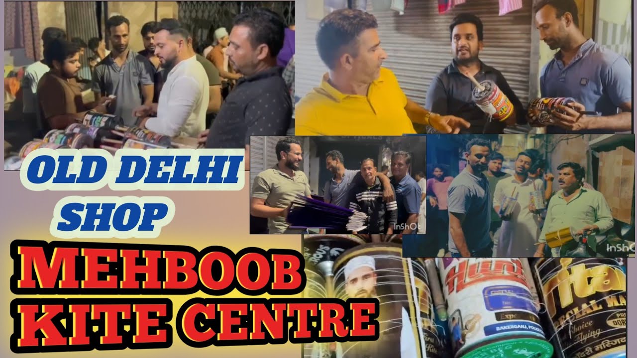 Mehboob kite centre Old Delhi | पतंग की दुकान पुरानी दिल्ली | best price ke sath | #kite #kiteshop 