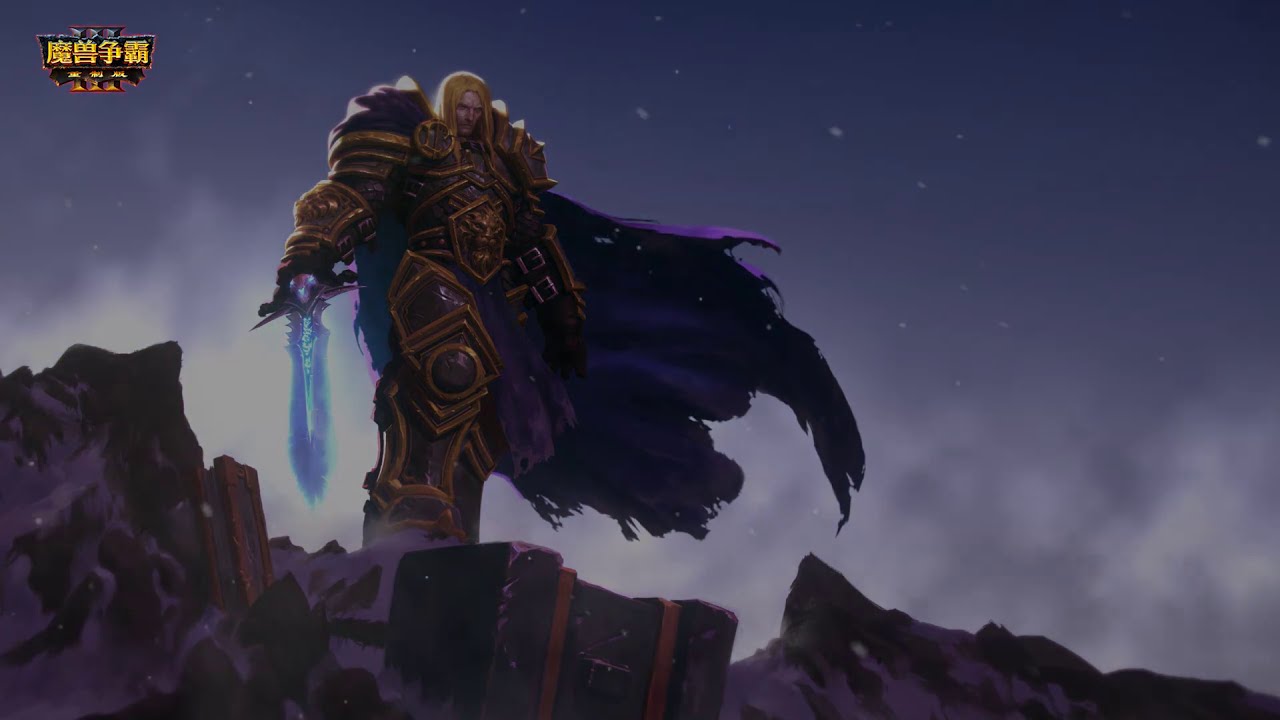 国语中文字幕《魔兽争霸3：重制版》游戏开场CG动画高清1080p