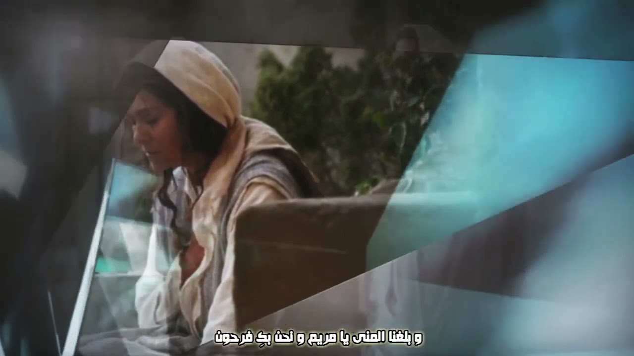 ميدلي كيهك ـ كورال البيا