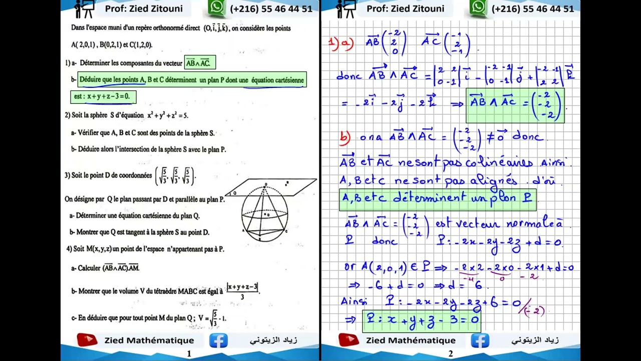 06 - Espace Correction Exercice Bac Technique 2014 Session Principale. Bac Math / Science / Tech.
