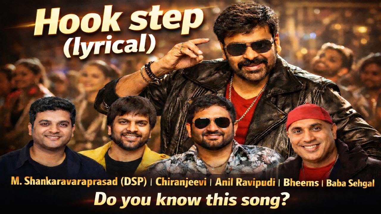 Hook Step Lyrical | ManaShankaravaraprasad Garu | Chiranjeevi | Remix Shuffle Dannce NonstopMusic