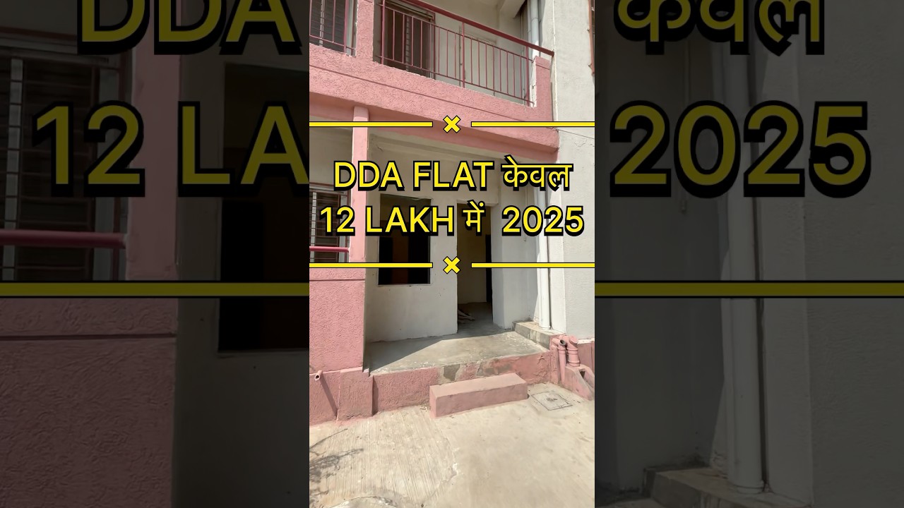 DDA New Flats on Sale! How to Registration  