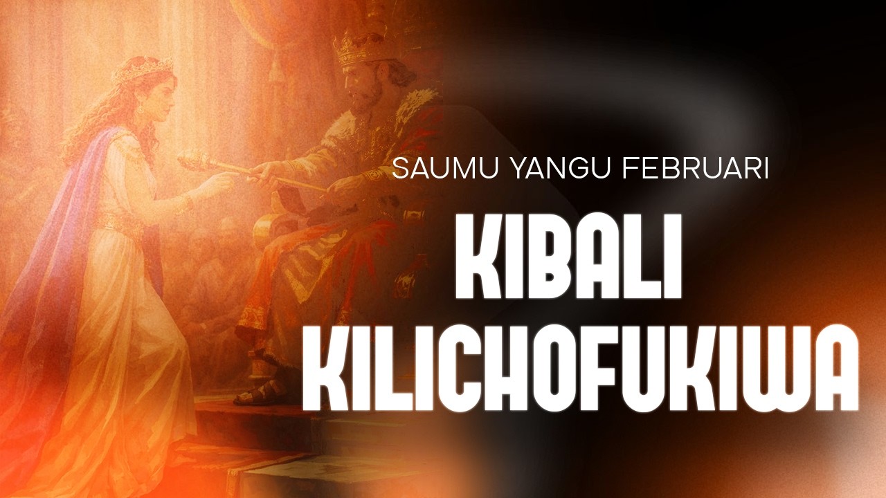 SAUMU YANGU FEBRUARI || KIBALI KILICHOFUKIWA || Zamu ya Usiku - 25 Februari 2026
