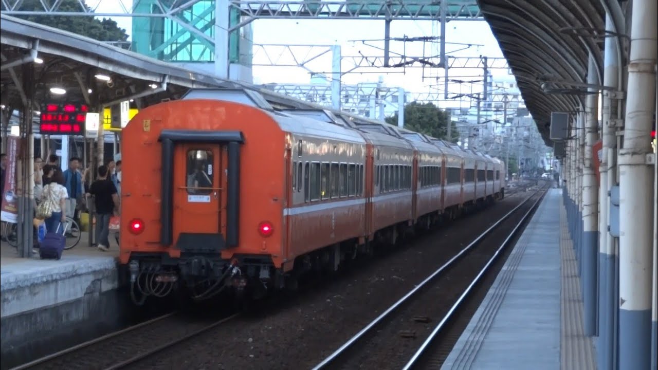 753次莒光號台南站2A停車
