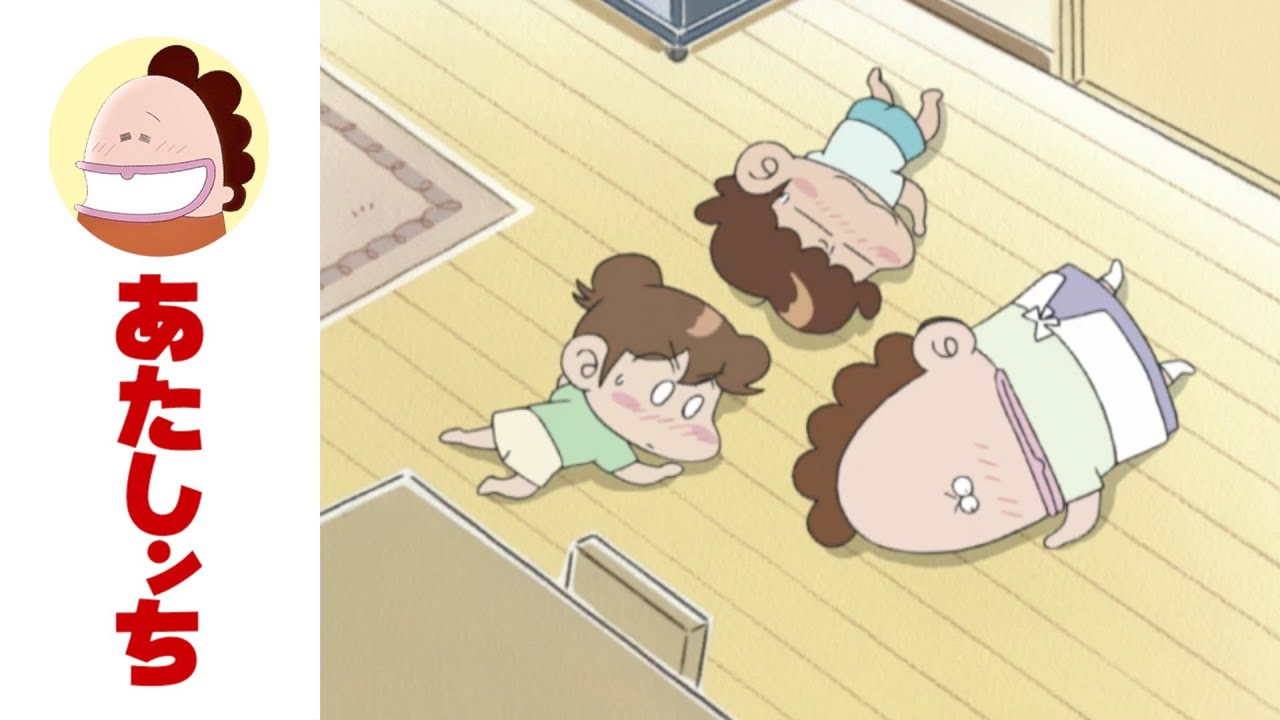 「母、防音に気をつかうっ」第308話 | あたしンち | [ENG sub]