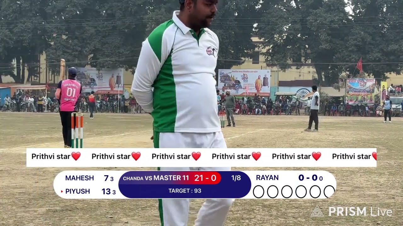 Chandan bhayia 11 vs Master 11.     2nd inning❤️