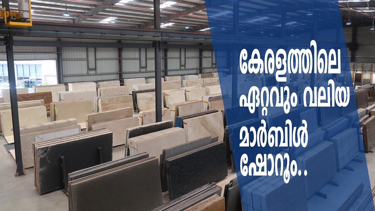 Exclusive Imported Marble Showroom in Kozhikode Vlog By Sulthan | MG Group Pvt Ltd