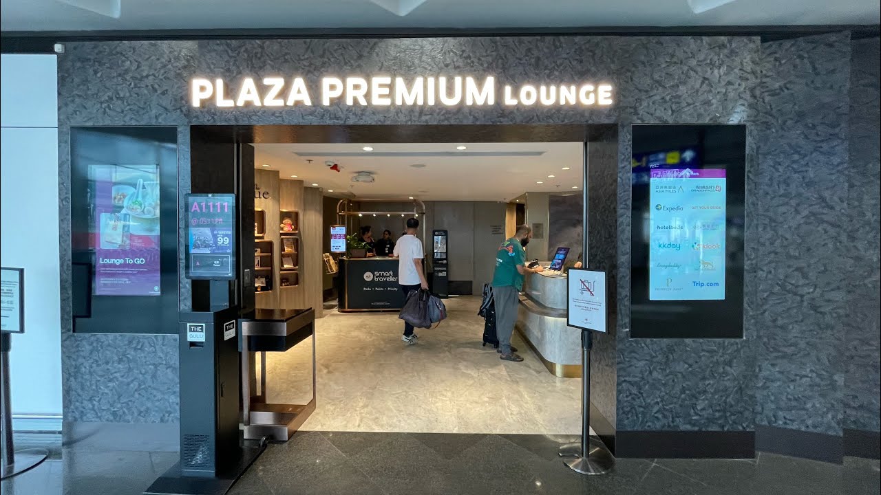 香港國際機場貴賓一號客運大樓, Qingdao TAO Terminal 1