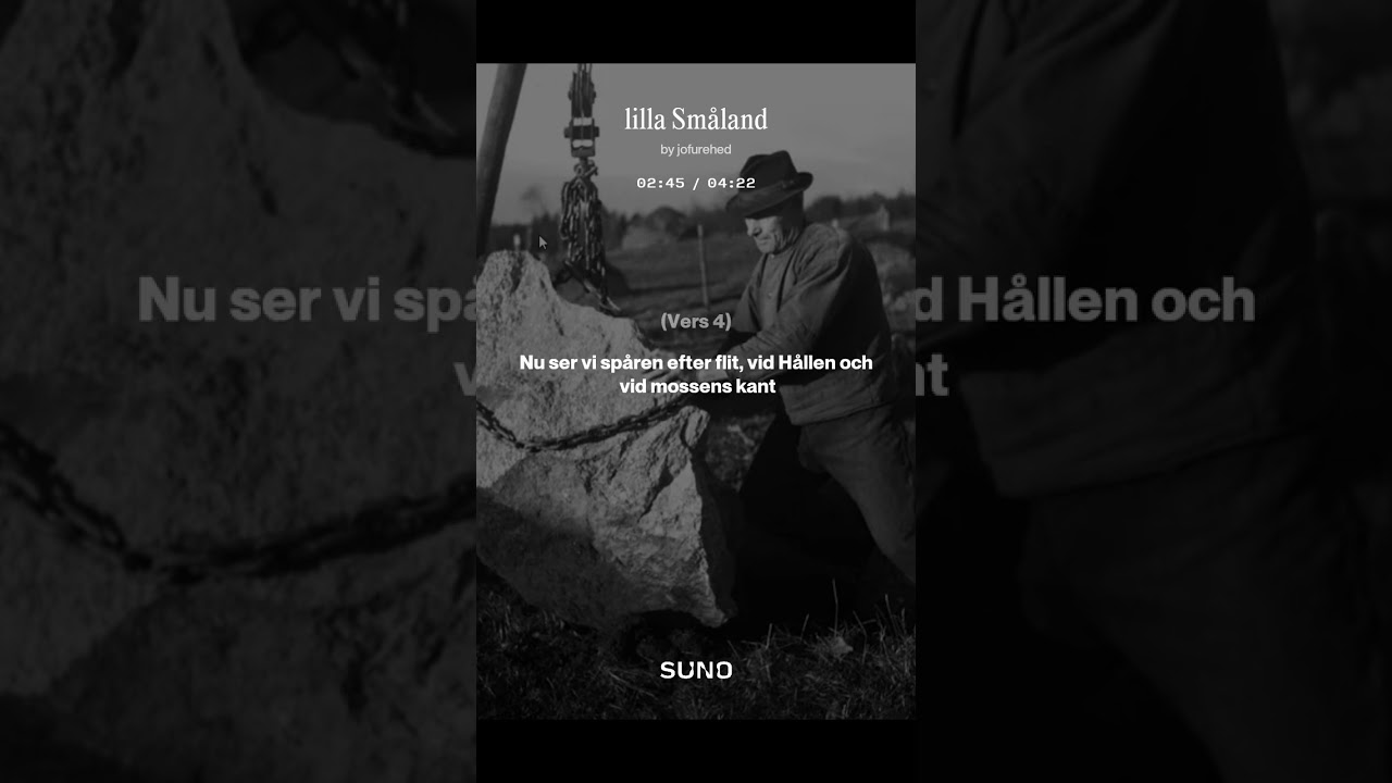 lilla Småland