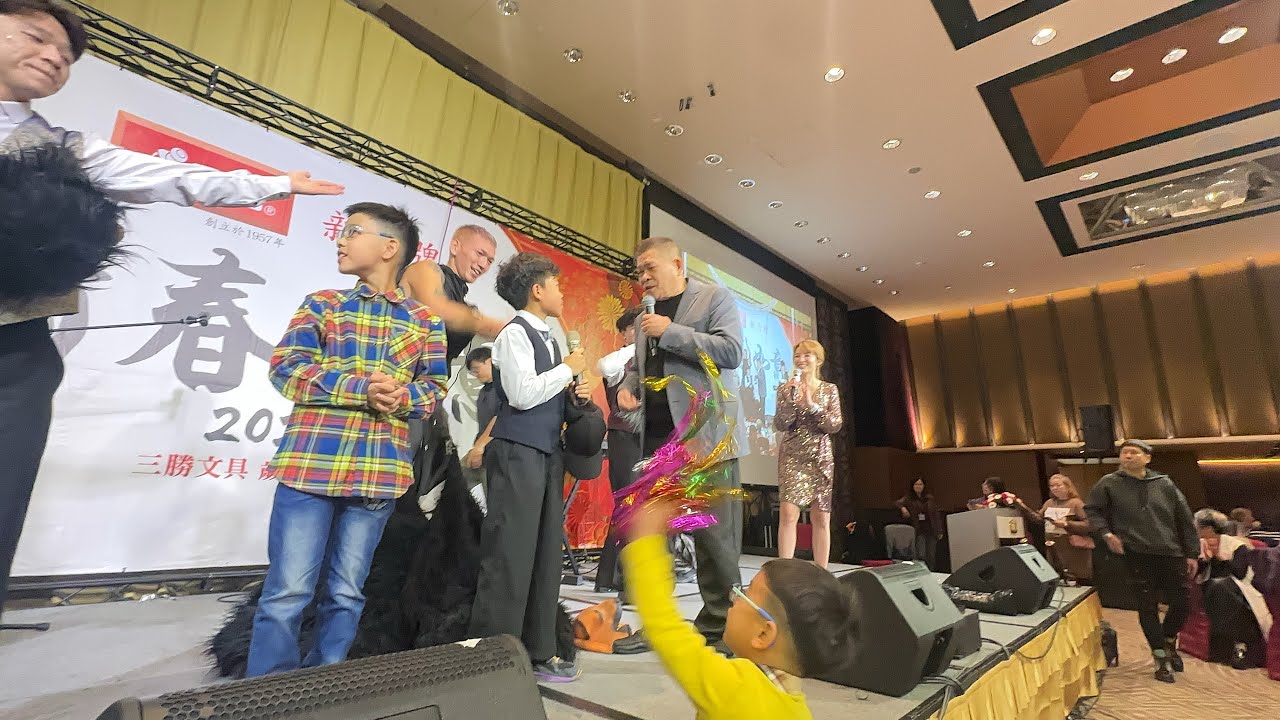 114/01/11 三勝文具 歲末尾牙宴