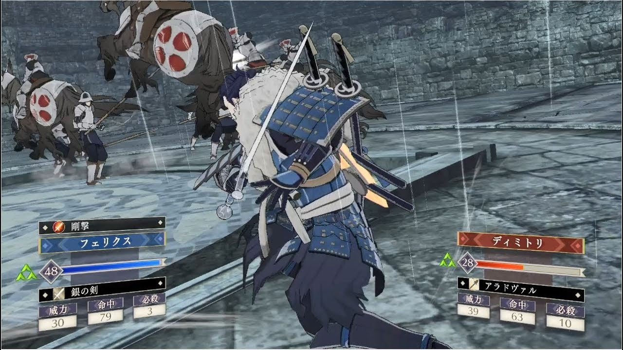 【FE風化雪月】戦闘会話 フェリクス VS ディミトリ【ファイアーエムブレム風花雪月】