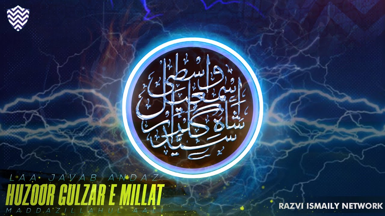 Huzoor Gulzar E Millat Zabardast Bayan Aur Hasideen Ko Javab || @Razvi Ismaily Network