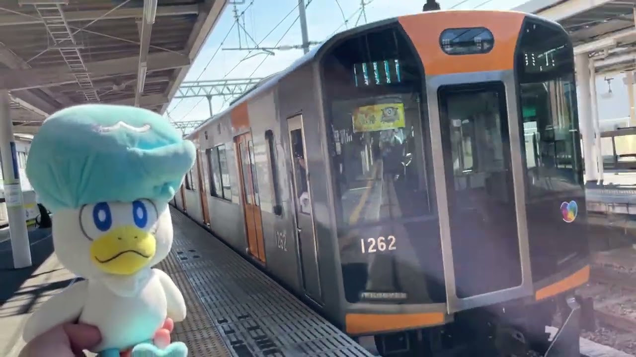 もしも阪神本線甲子園駅の発車メロディーが、阪神タイガースの応援歌になっていたら