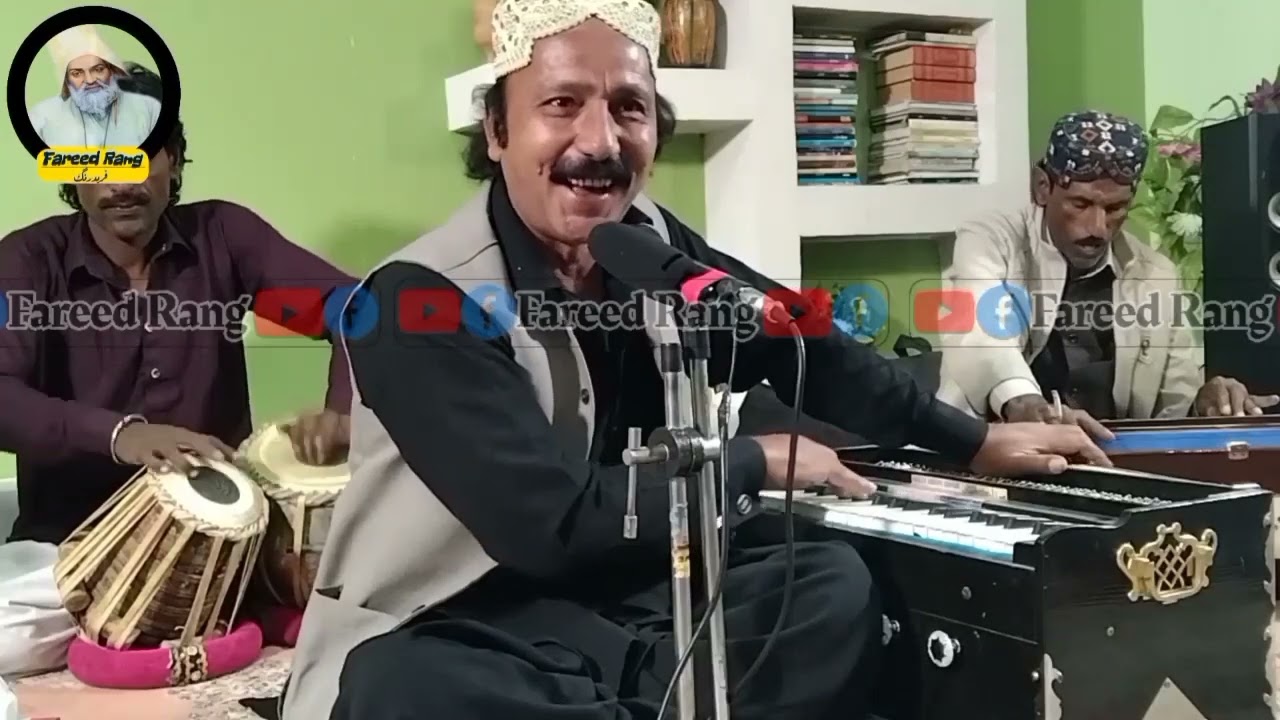 Ae Rat Amar Rat Wla Theve Na Theve|Bilal Sajid Saraiki Song 2023|Fareed Rang