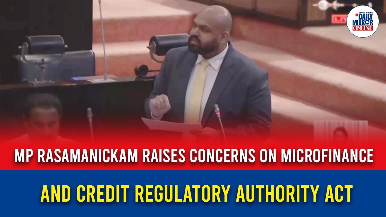 MP Rasamanickam raises concerns on Microfinance and Credit Regulatory Authority Act