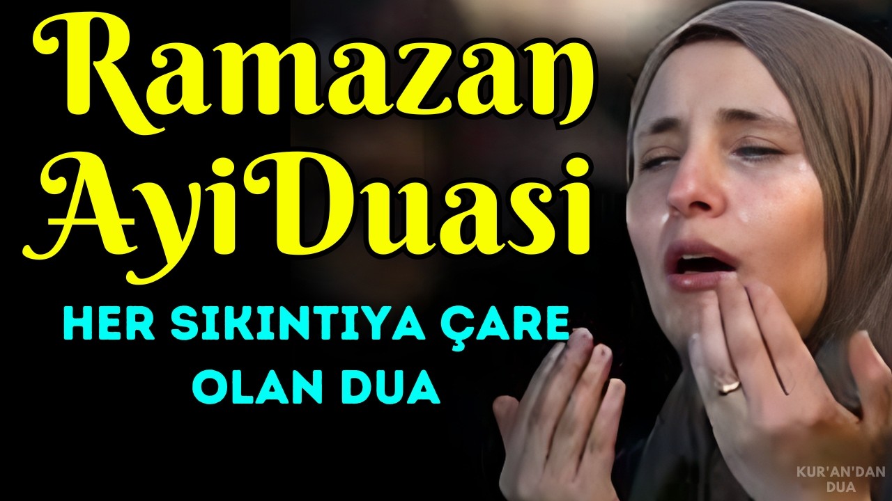 RAMAZAN AYI 1. GÜNÜ DUÂSI | RIZIK BEREKET VE BOL KAZANÇ DUASI | ÂMİN YA RABBİ #ramazanmubarak