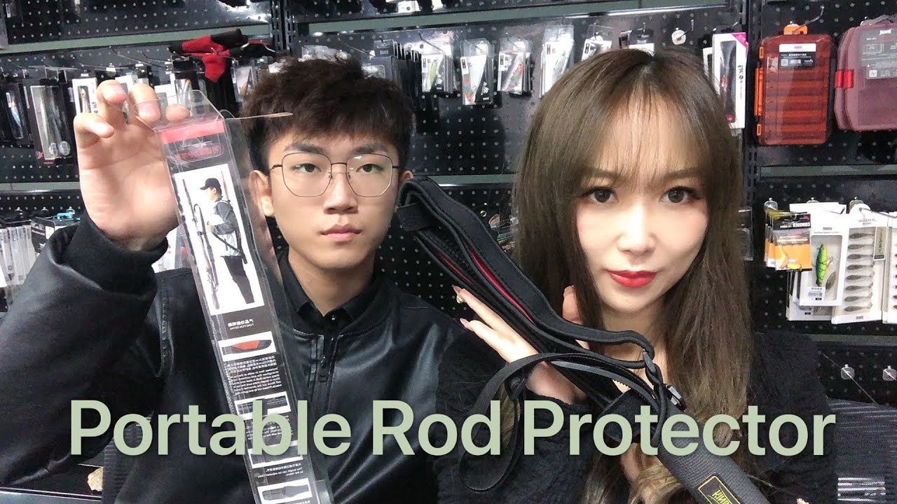 Kingdom Portable Rod Protector