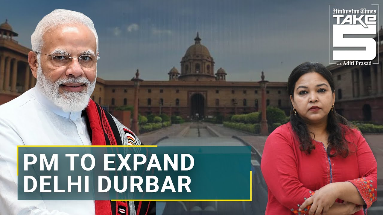 What will Team Modi look like after big Cabinet Reshuffle today? I All you need to know