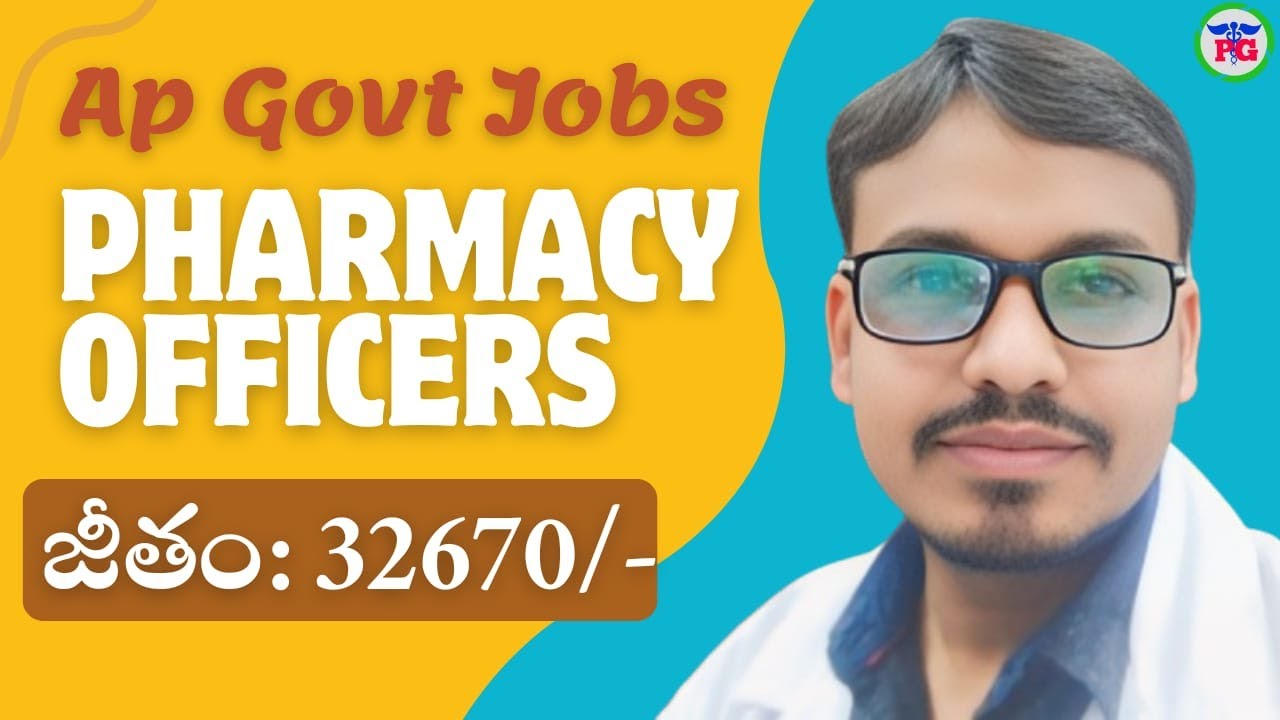 Latest AP Govt Pharmacy Officers Jobs 2026 #PharmaGuideRadhaKrishna
