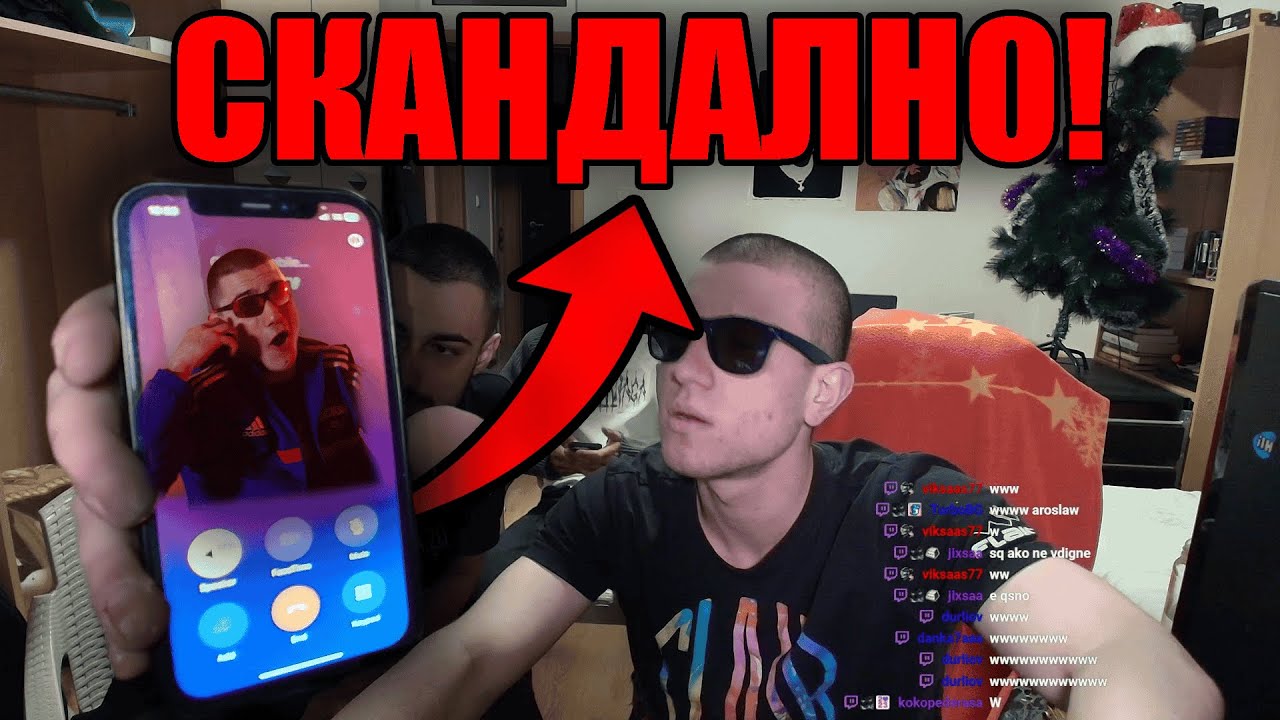 MITREVV СЕ ЗАВРЪЩА СКОРО?! ОТКЪС ОТ СТРИЙМА С SHUNAKA!