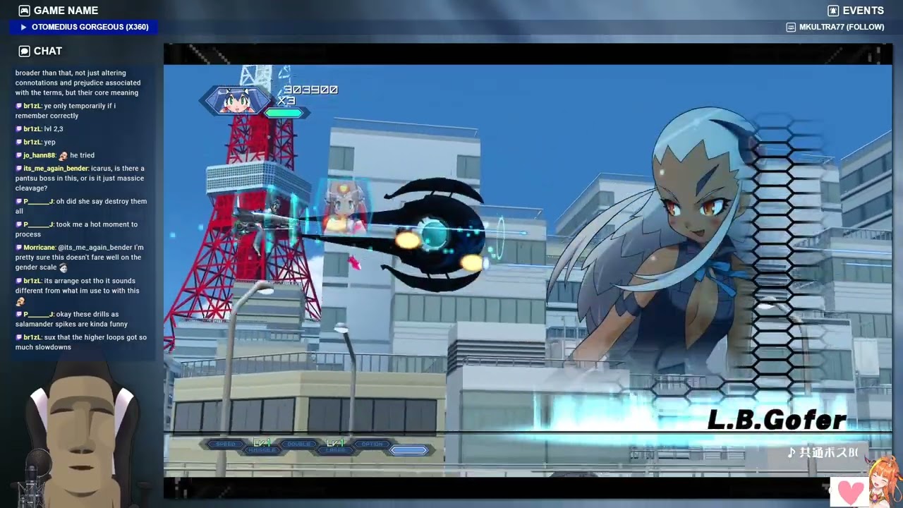 Otomedius Gorgeous (X360) &mdash; Gorgeous Mode и Moai DLC 1-ALL, Аоба Аноа