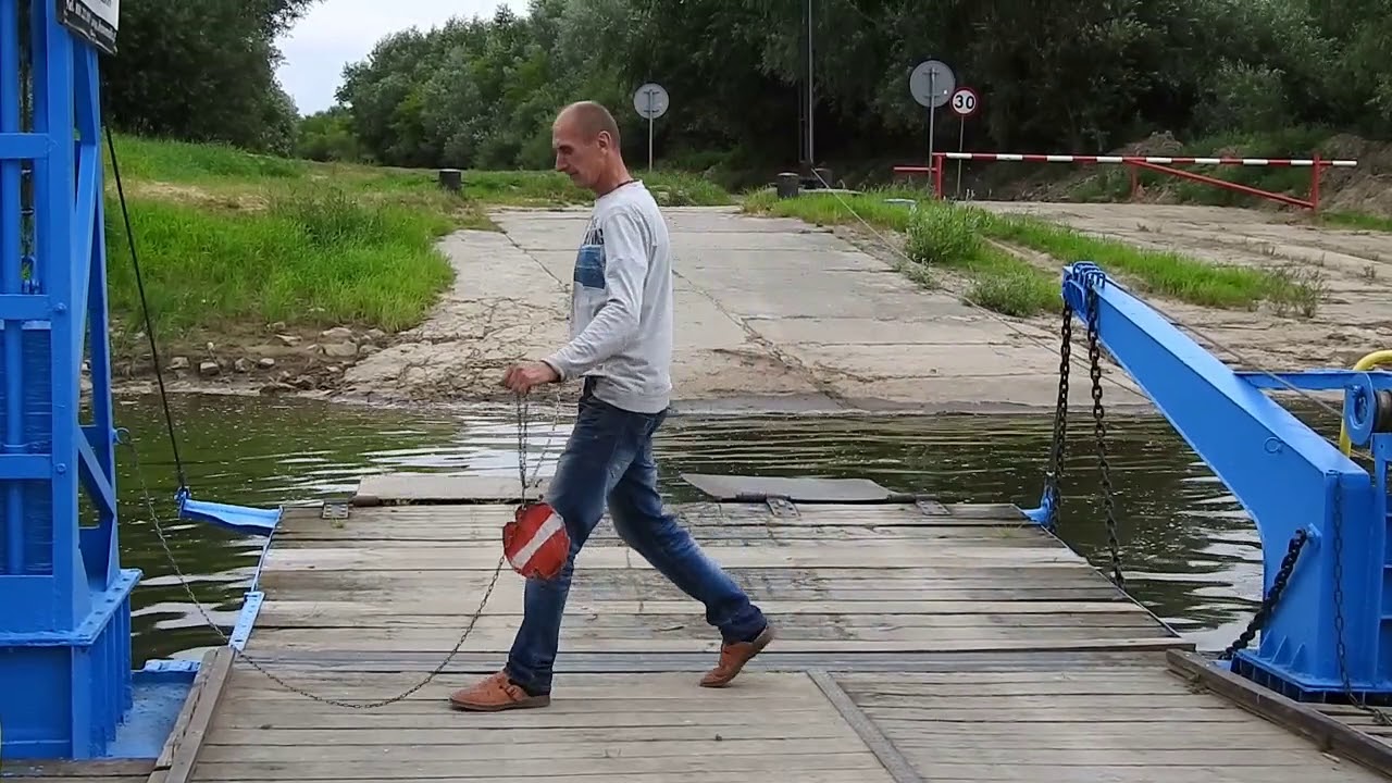 Zawichost przeprawa promem przez Wisłę.