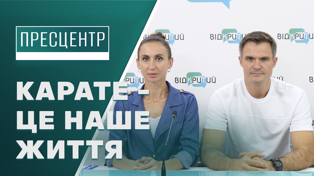На Чемпіонаті світу з карате збірна з України досягла гарних результатів
