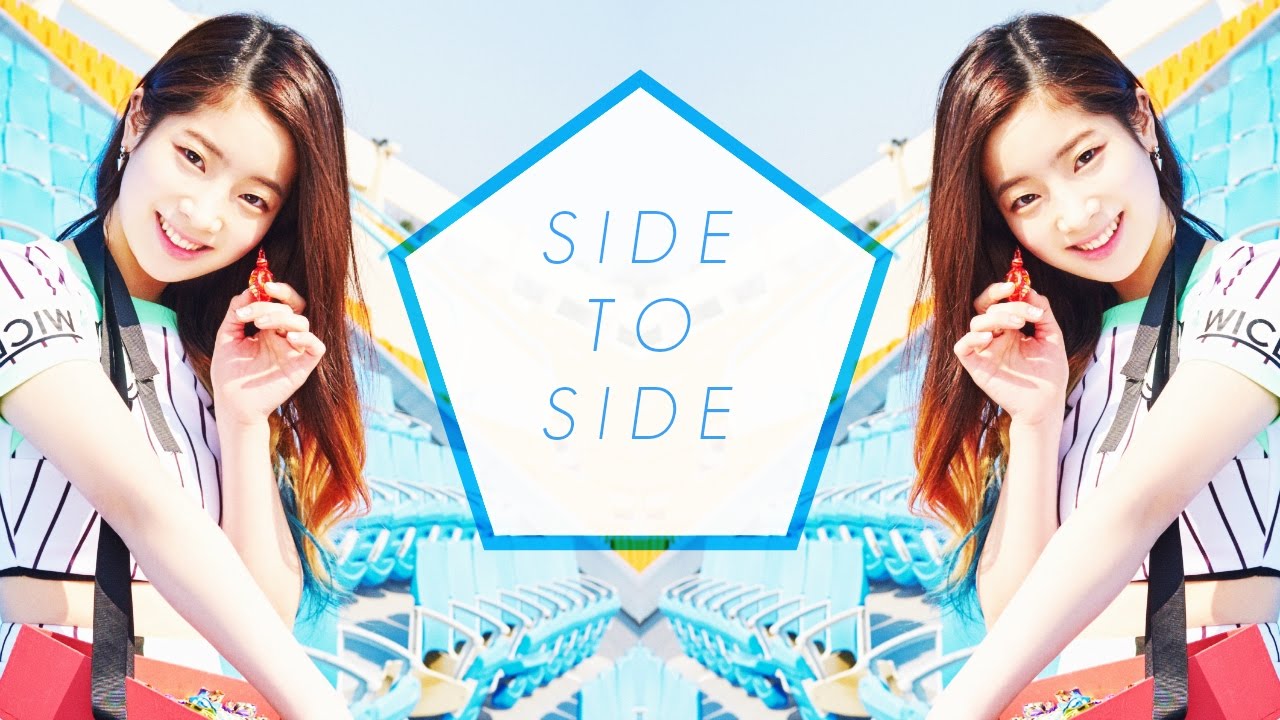 dahyun — side to side