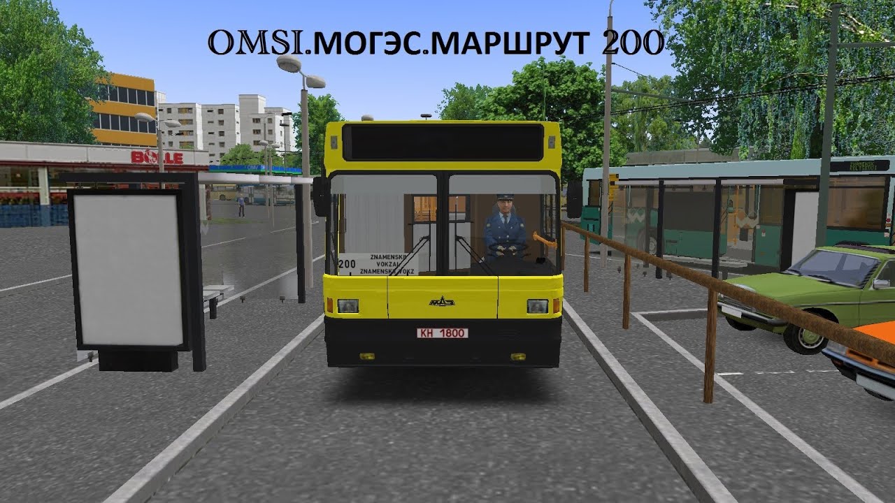 OMSI. Могэс. Маршрут 200.
