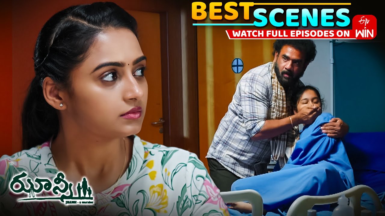Jhansi Best Scenes: 28th October 2025 Episode Highlights | Watch Full Episode on ETV Win