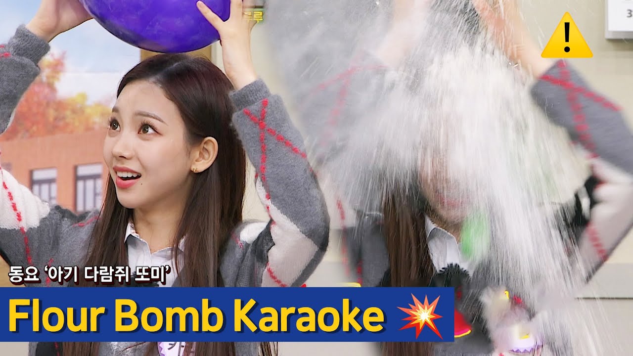 [Knowing Bros] Flour Bomb Karaoke with aespa💣