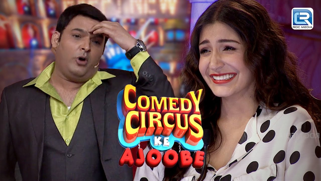 Kapil ने क्यों कहा Anushka को 'Cheater'? | Comedy Circus | Ladies Vs Kapil