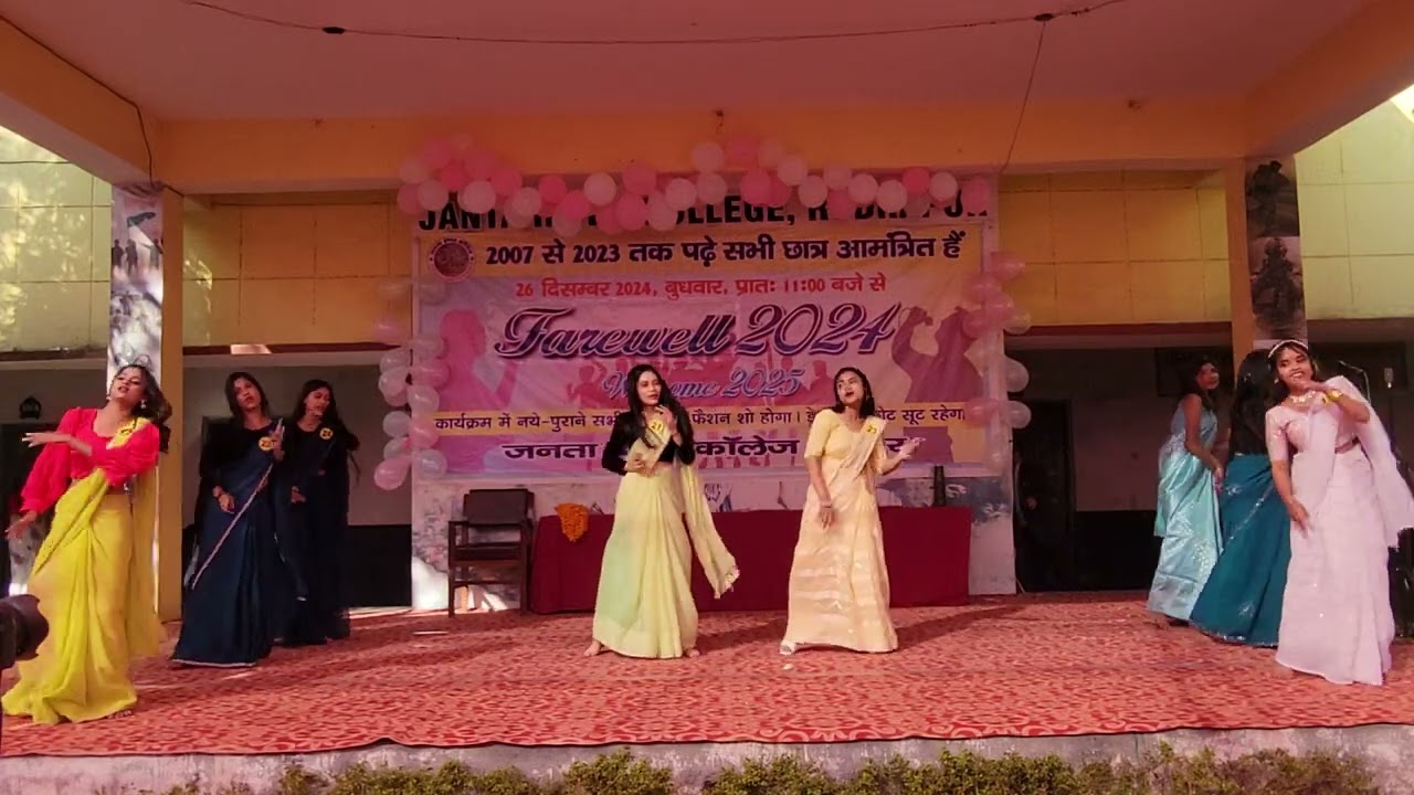 # Janta Inter College Rudrapur #farewell 2024