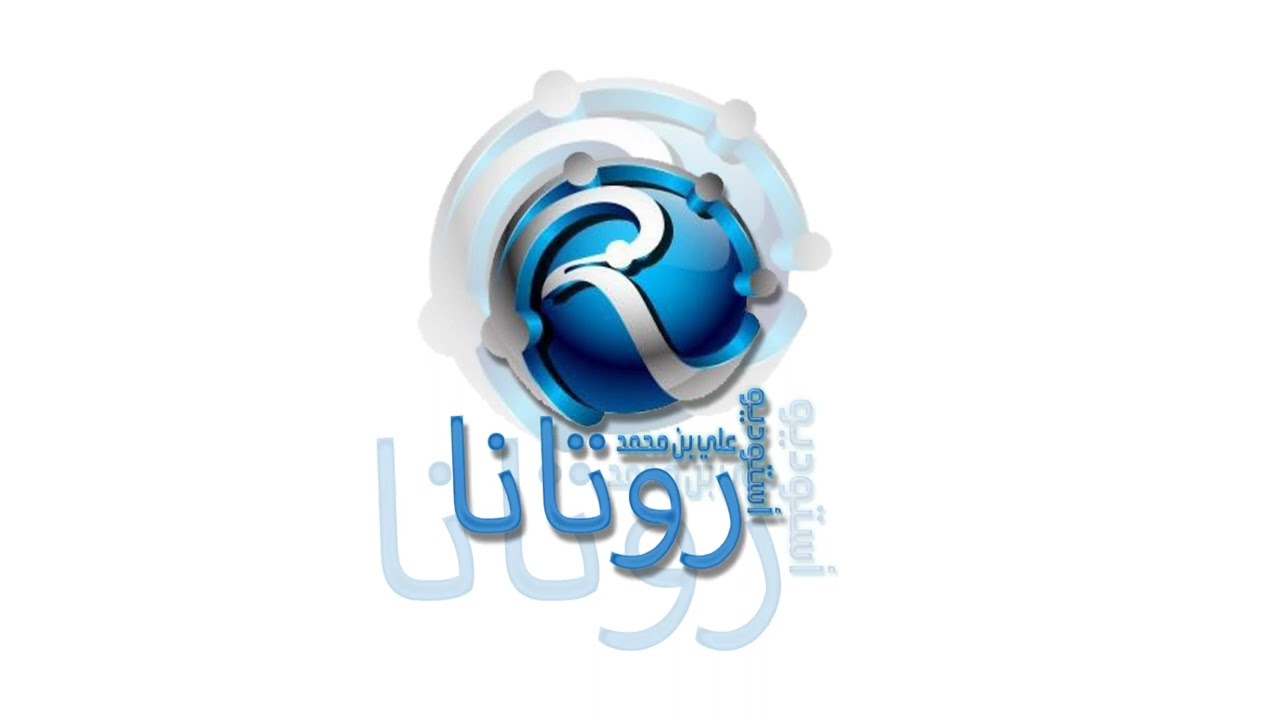 شويخ + دورفيها   بدون موسيقى   طارق الخريف