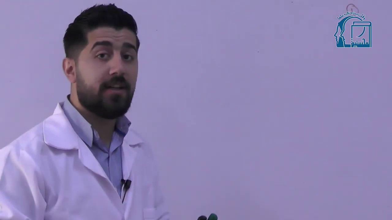 2  التاسع  مقاطع مجسمات   حل مسائل   الجزء الأول   المدرس حسن خالد