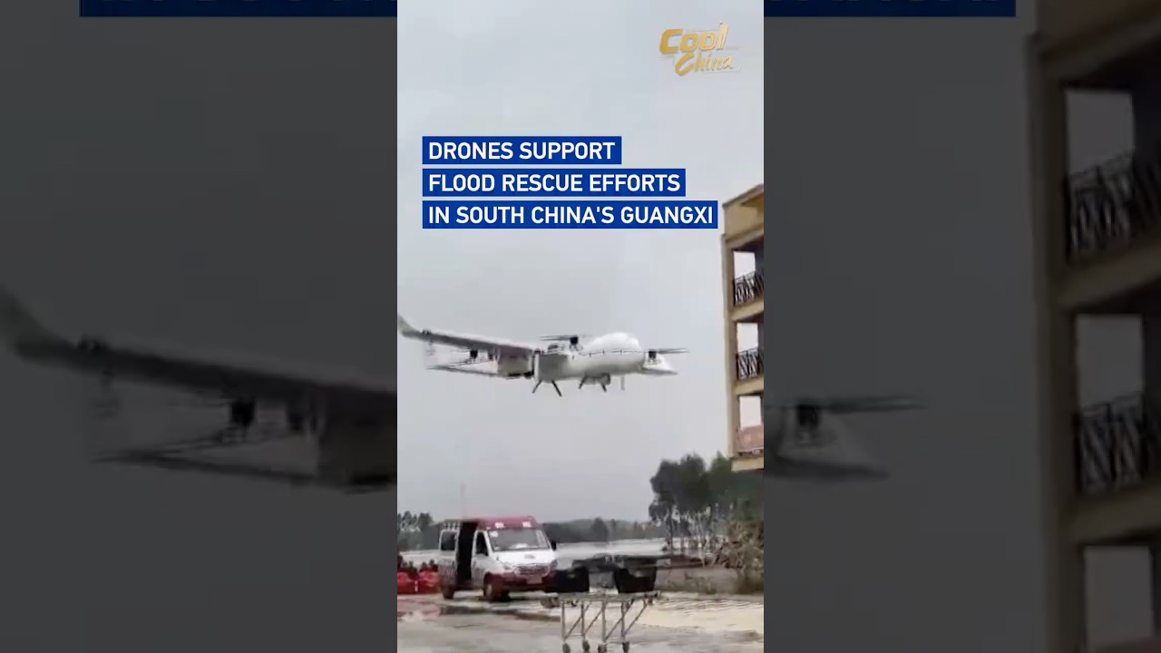 Drones support flood rescue efforts in south China's Guangxi #coolchina