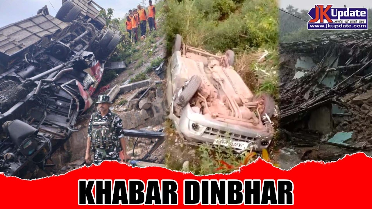Top news of Jammu Kashmir Khabar Dinbhar 28 JUNE 2026
