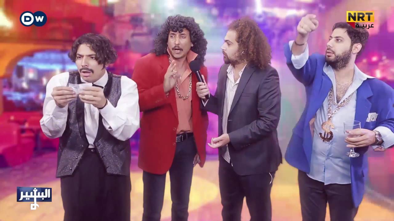 البشير شو - Albasheershow / حل الازمة بالملهى