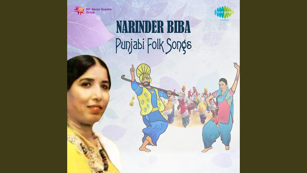 Vadhaiyan Bibi Tenu