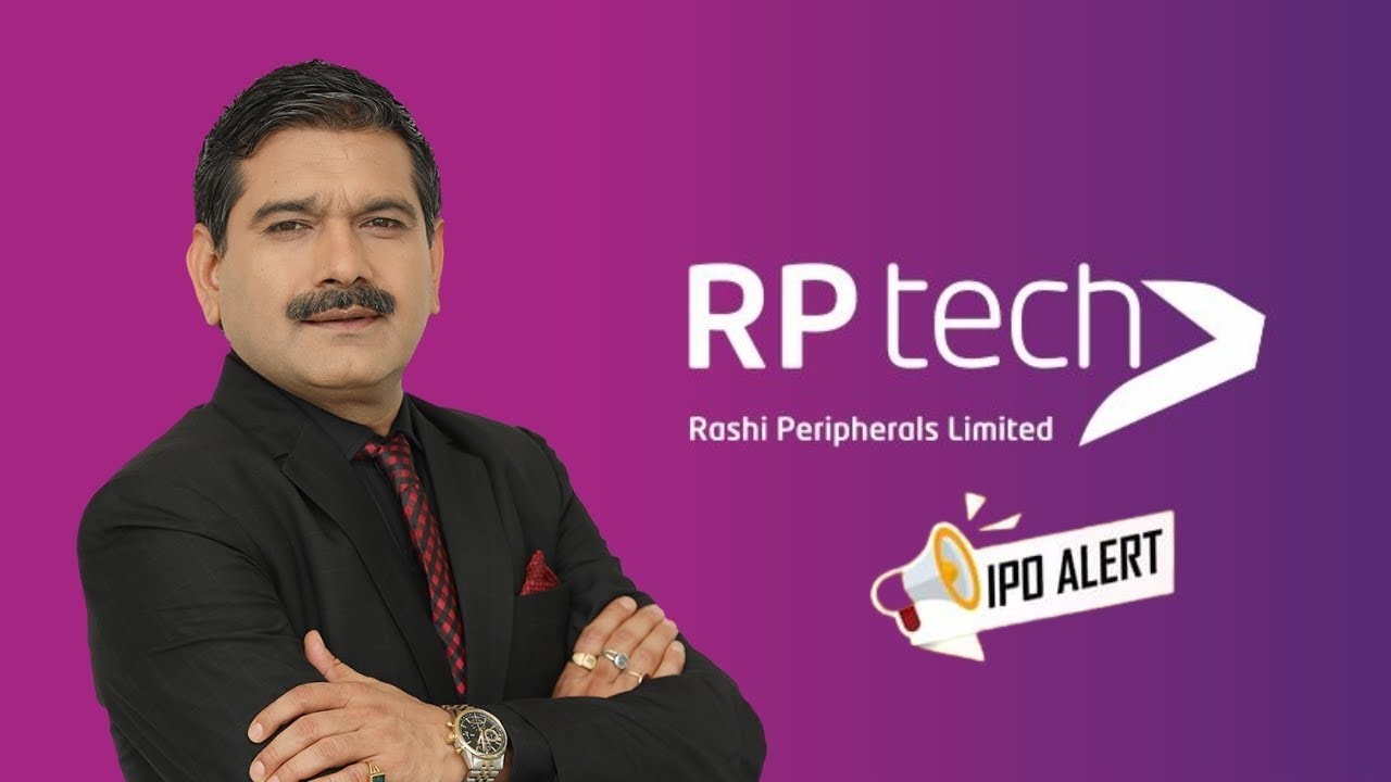 Rashi Peripherals IPO Breakdown: Rashi Peripherals Should You Subscribe? Anil Singhvi's Analysis!